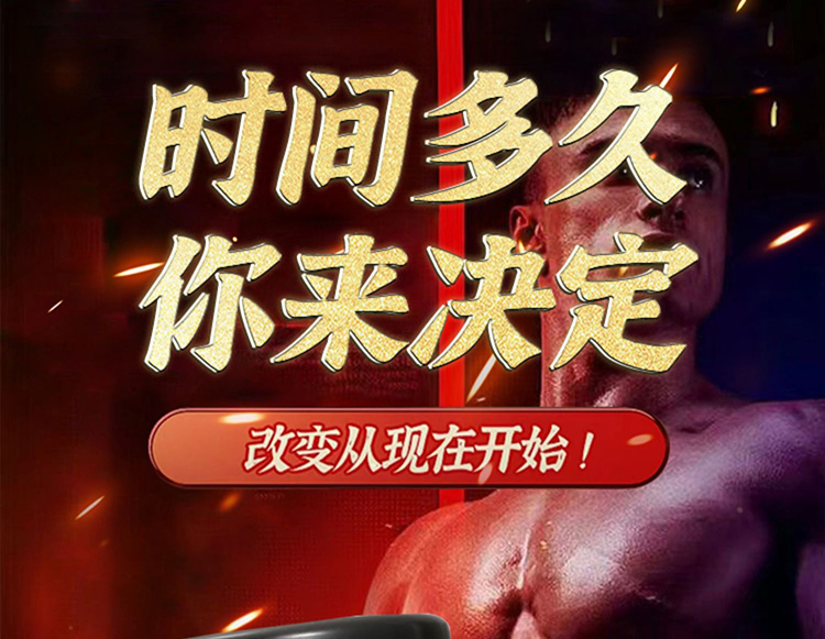 1三花乾烈膏01.jpg
